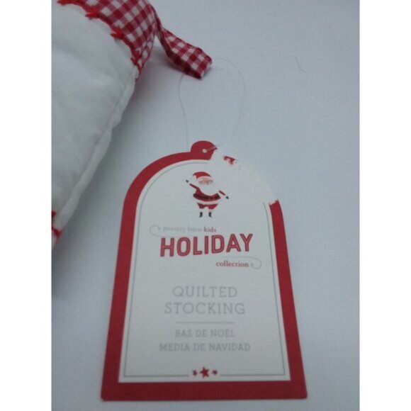 Pottery Barn Kids Benjamin Red Car Christmas Tree Gifts Holiday Stocking Quilted - Picture 11 of 11